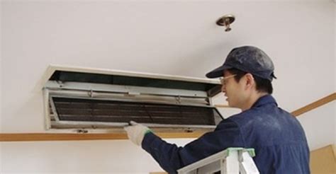 空調怎么拆開清洗,空調怎么拆開清洗視頻縮略圖