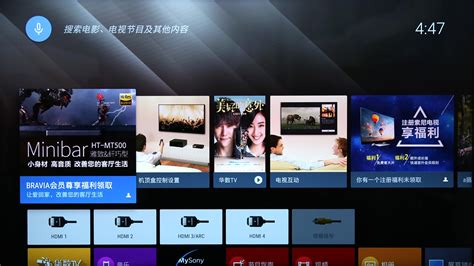 索尼電視機(jī)官網(wǎng)電話(索尼電視機(jī)官網(wǎng)電話客服)縮略圖