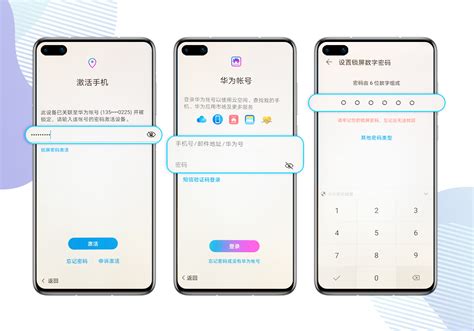智能手機忘記鎖屏密碼怎么解開(智能手機忘記鎖屏密碼怎么解)縮略圖