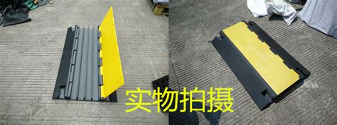 減速帶線槽,減速帶線槽圖片縮略圖