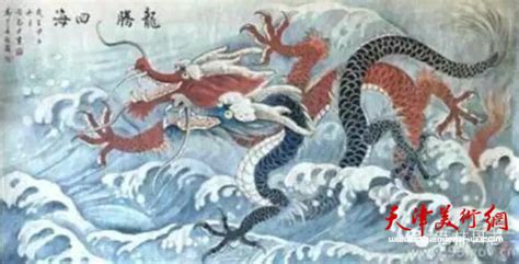龍騰四海小說閱讀,龍騰四海小說閱讀網縮略圖
