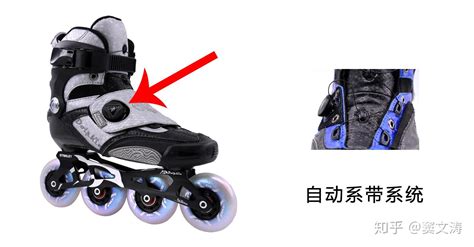 滑輪鞋自學(xué)教程(輪滑鞋自學(xué)教程)縮略圖