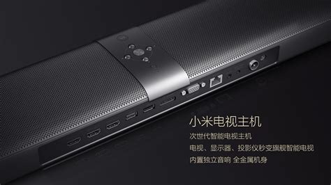小米電視機售后維修電話(小米電視機售后維修電話是多少)縮略圖