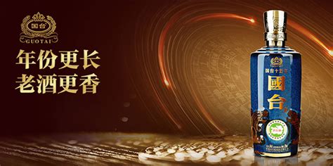 國(guó)臺(tái)酒招商加盟,國(guó)臺(tái)酒招商加盟電話縮略圖