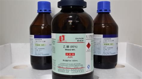 分析純化學純優級純是什么意思,化學試劑分為五個等級縮略圖