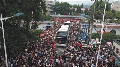 毛毯中學(毛坦廠中學是哪里的)縮略圖