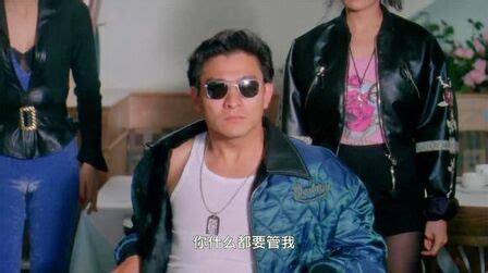 龍騰四海電影免費觀看完整版,龍騰四海電影在線觀看縮略圖