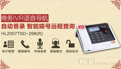 紐曼手機售后服務電話(紐曼手機售后服務網點)縮略圖