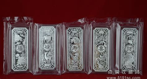 銀條值多少錢(qián),一根銀條值多少錢(qián)縮略圖