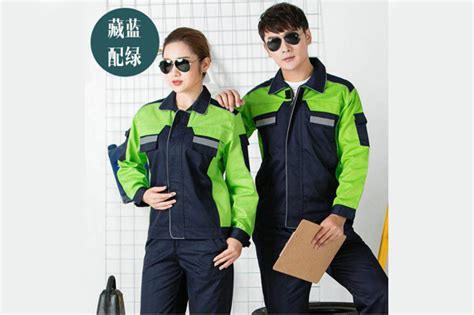 工作服定制哪家好(工作服定制哪家好呢)縮略圖