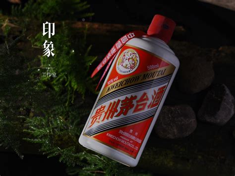 珍酒是茅臺集團的嗎,珍酒屬于茅臺集團嗎縮略圖