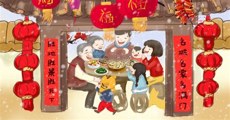 大團(tuán)圓小說全集免費(fèi)觀看(鄰家美姨全文閱讀小說免費(fèi))縮略圖