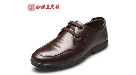 蜘蛛王皮鞋官方網站(蜘蛛王皮鞋官方旗艦店男士)縮略圖