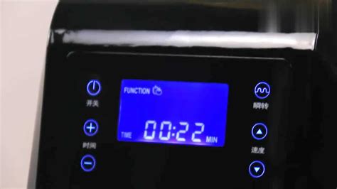 破壁機(jī)打果汁視頻教程(破壁機(jī)打西瓜汁視頻教程)縮略圖