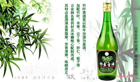 竹葉青酒配方,竹葉青酒配方怎么來的縮略圖