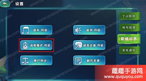 手機(jī)發(fā)燙怎么解決方法,手機(jī)發(fā)燙怎么解決方法有哪些縮略圖