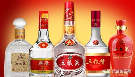 五糧液集團,五糧液集團公司縮略圖