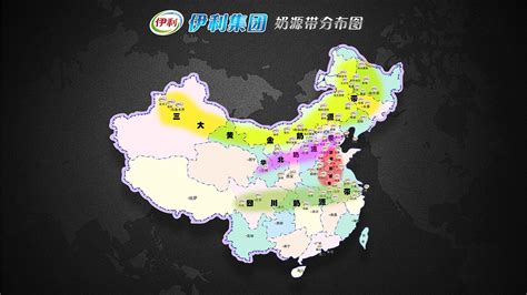 伊利牛奶產地(伊利牛奶產地在哪里)縮略圖