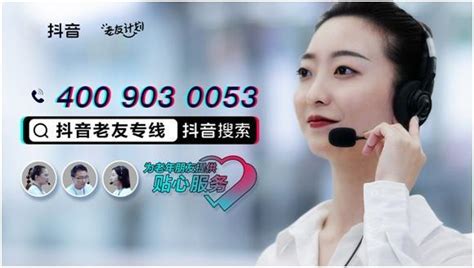 美菱冰箱24小時(shí)人工服務(wù)號(hào)電話(huà)(美菱冰箱24小時(shí)服務(wù)熱線電話(huà))縮略圖