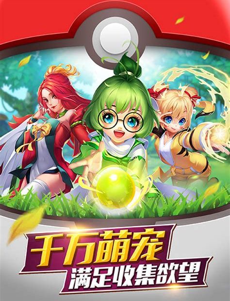 彩寶貝官網(彩寶貝官網開獎結果)縮略圖