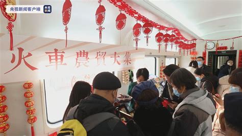大團(tuán)圓結(jié)2親情會(huì)目錄免費(fèi)閱讀(大團(tuán)結(jié))縮略圖