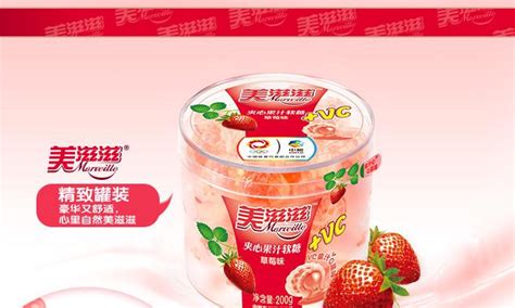 美滋滋的詞語有哪些,美滋滋的詞語有哪些一年級縮略圖