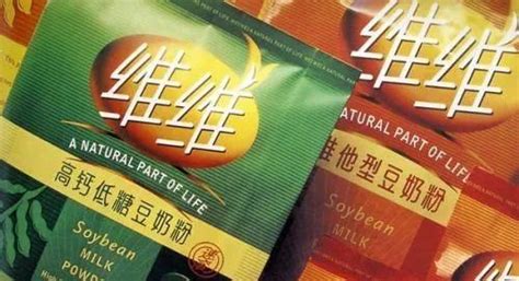 維維豆奶結(jié)塊了能捏碎還能不能喝,維維豆奶結(jié)塊了還能不能喝縮略圖