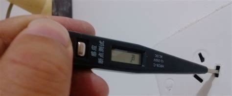 感應(yīng)電筆使用方法視頻(感應(yīng)電筆使用方法視頻教程)縮略圖
