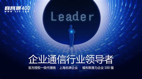 蜘蛛王加盟官網電話(蜘蛛王皮鞋加盟費多少)縮略圖