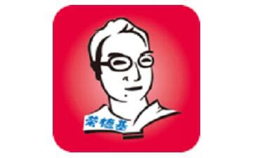 榮德基免費(fèi)領(lǐng)書是真的嗎(榮德基免費(fèi)領(lǐng)書是真的嗎還是假的)縮略圖