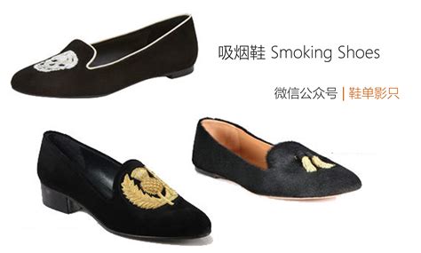 樂福鞋女款爆款2023新款正品(女款樂福鞋是什么鞋子?)縮略圖