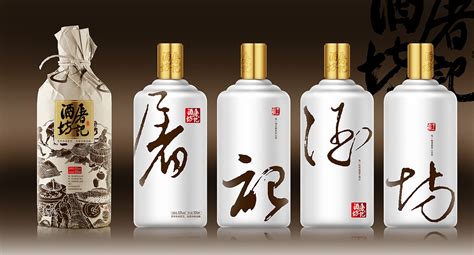 酒瓶包裝設(shè)計(jì)(酒瓶包裝設(shè)計(jì)公司)縮略圖