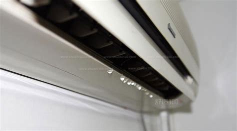 空調扇漏水是什么原因及解決辦法,空調扇開啟出現漏水是什么原因縮略圖
