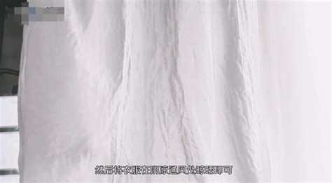 真絲發(fā)黃了怎么樣變白,真絲發(fā)黃后變白的竅門縮略圖