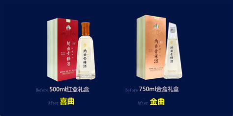 青稞酒和普通白酒有什么區別(青稞酒和白酒的口感區別)縮略圖