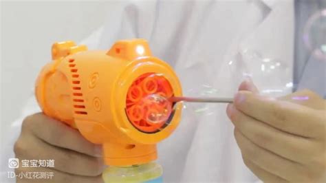 泡泡機(jī)多少錢一臺(tái)(兒童腳蹬泡泡機(jī)多少錢一臺(tái))縮略圖