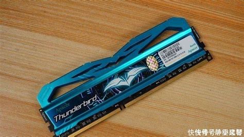 運行內存12+8g是什么意思,手機運行內存12+8g是什么意思縮略圖