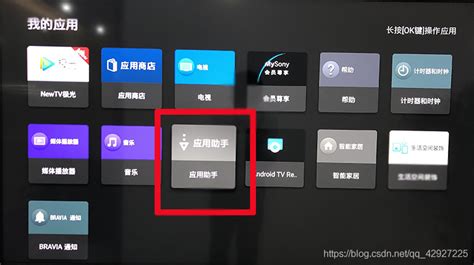 索尼電視24小時(shí)人工服務(wù),索尼電視客服電話人工服務(wù)熱線縮略圖