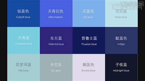 寶藍色是什么顏色 圖片(寶藍色是什么顏色圖片)縮略圖