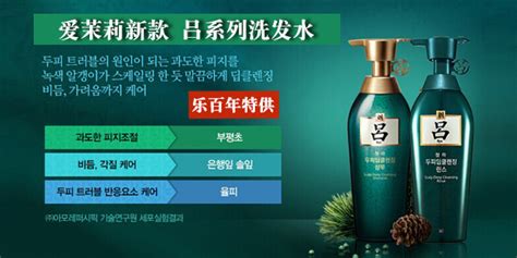 愛茉莉是哪個(gè)國家的品牌(愛茉莉是哪個(gè)國家的)縮略圖