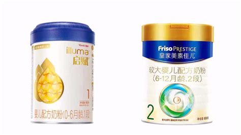 美贊臣和美素佳兒哪個比較好的奶粉怎么樣(美贊臣屬于什么檔次)縮略圖
