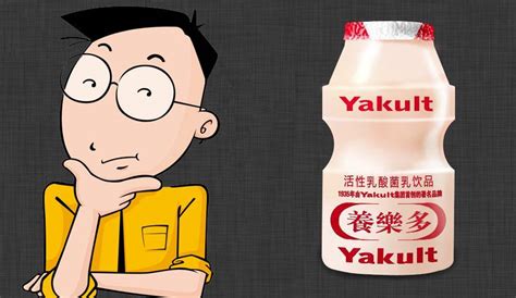 養(yǎng)樂多的功效與作用及副作用(養(yǎng)樂多的功效和作用)縮略圖
