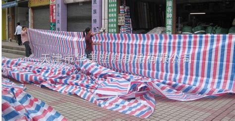 彩條布廠家(彩條布廠家直銷)縮略圖