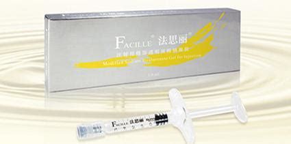 康婷玻尿酸專利號(康婷玻尿酸專利號是多少)縮略圖