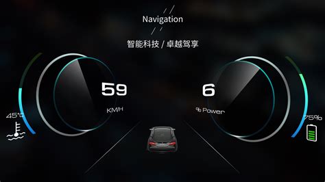 車載智能屏幕(車載智能屏幕怎么下載軟件)縮略圖