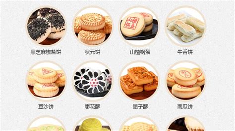 京八件代表的美好寓意,京八件代表的美好寓意有哪些縮略圖