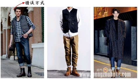 馬丁靴配什么褲子好看男(夏天穿馬丁靴會(huì)被笑嗎)縮略圖