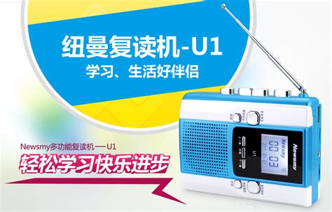 紐曼手機,紐曼手機質量怎樣縮略圖