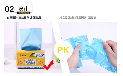 垃圾袋100只批發(垃圾袋100只批發多少錢)縮略圖