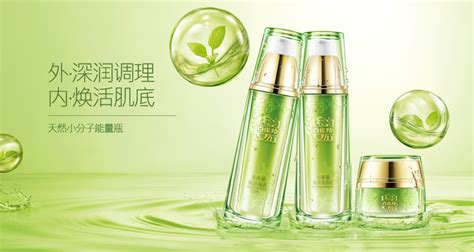 百雀羚是國產(chǎn)品牌嗎,百雀羚和自然堂哪個好縮略圖